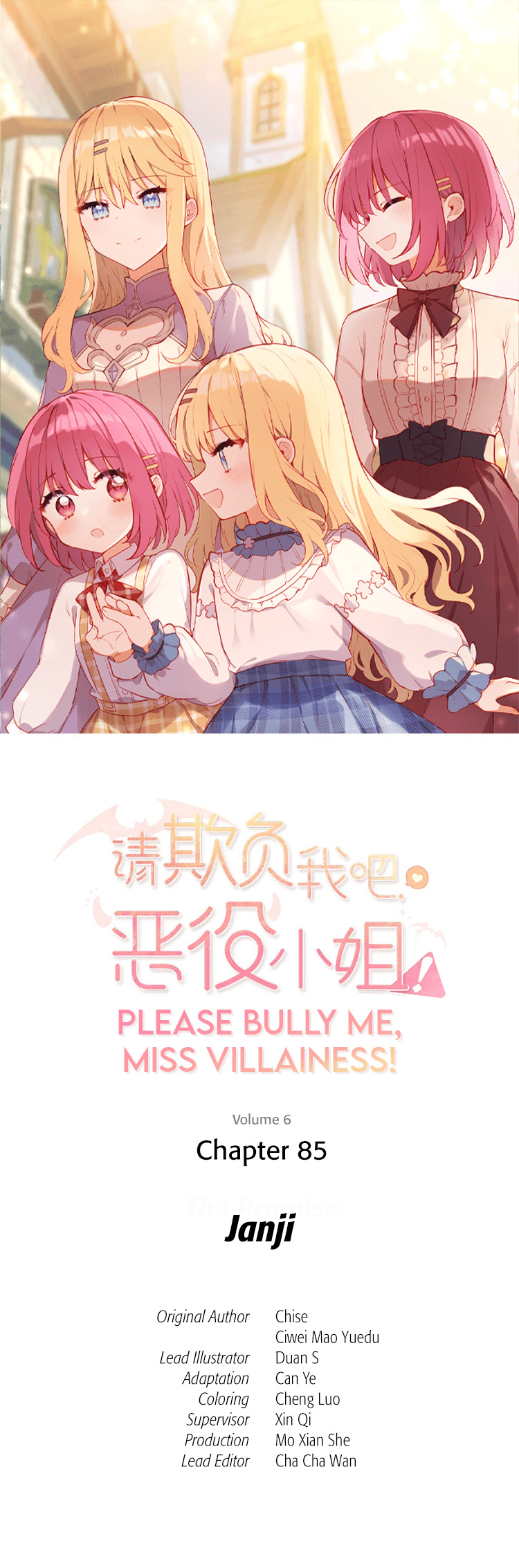 Please Bully Me, Miss Villainess! Chapter 85 - halaman 2