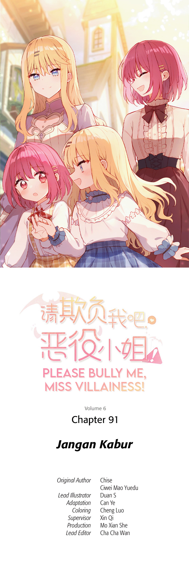 Please Bully Me, Miss Villainess! Chapter 91 - halaman 2