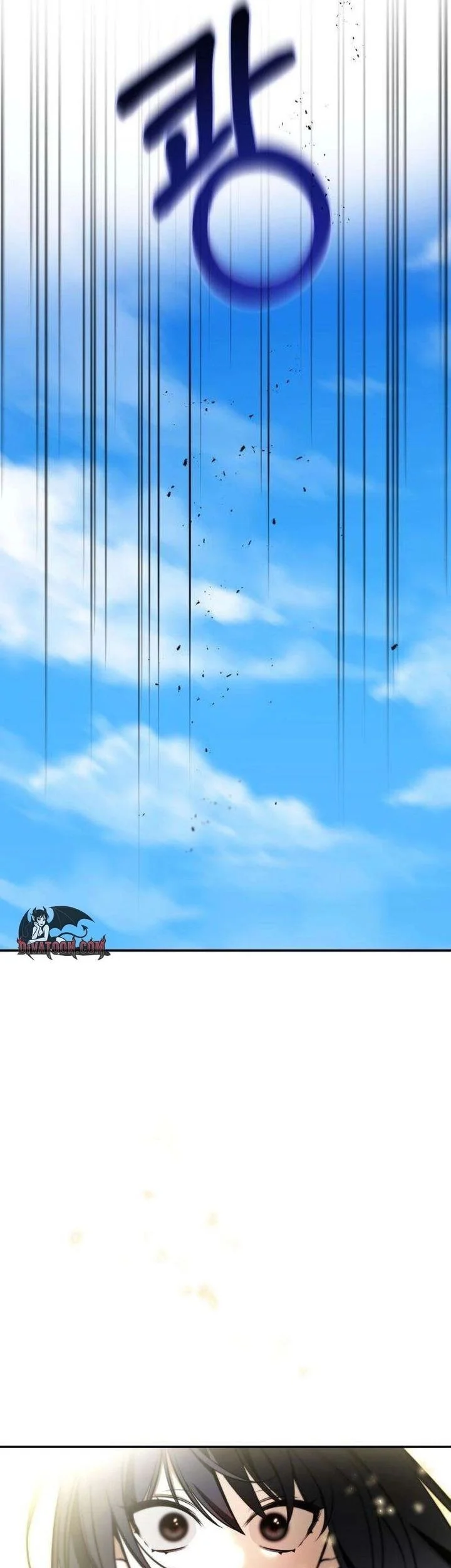 Please Don’t Die! Chapter 1 - halaman 32