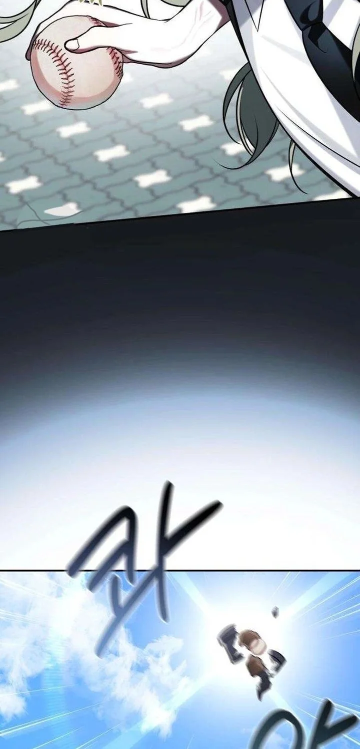 Please Don’t Die! Chapter 1 - halaman 45