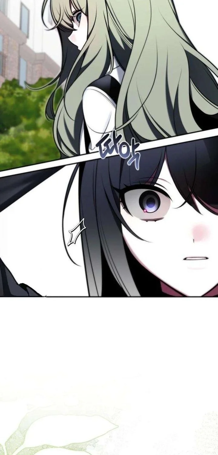 Please Don’t Die! Chapter 1 - halaman 49