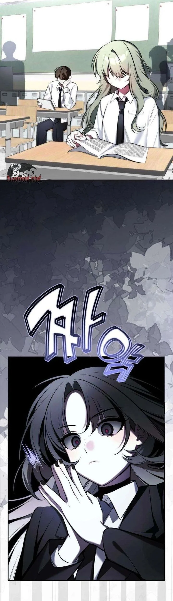 Please Don’t Die! Chapter 1 - halaman 56