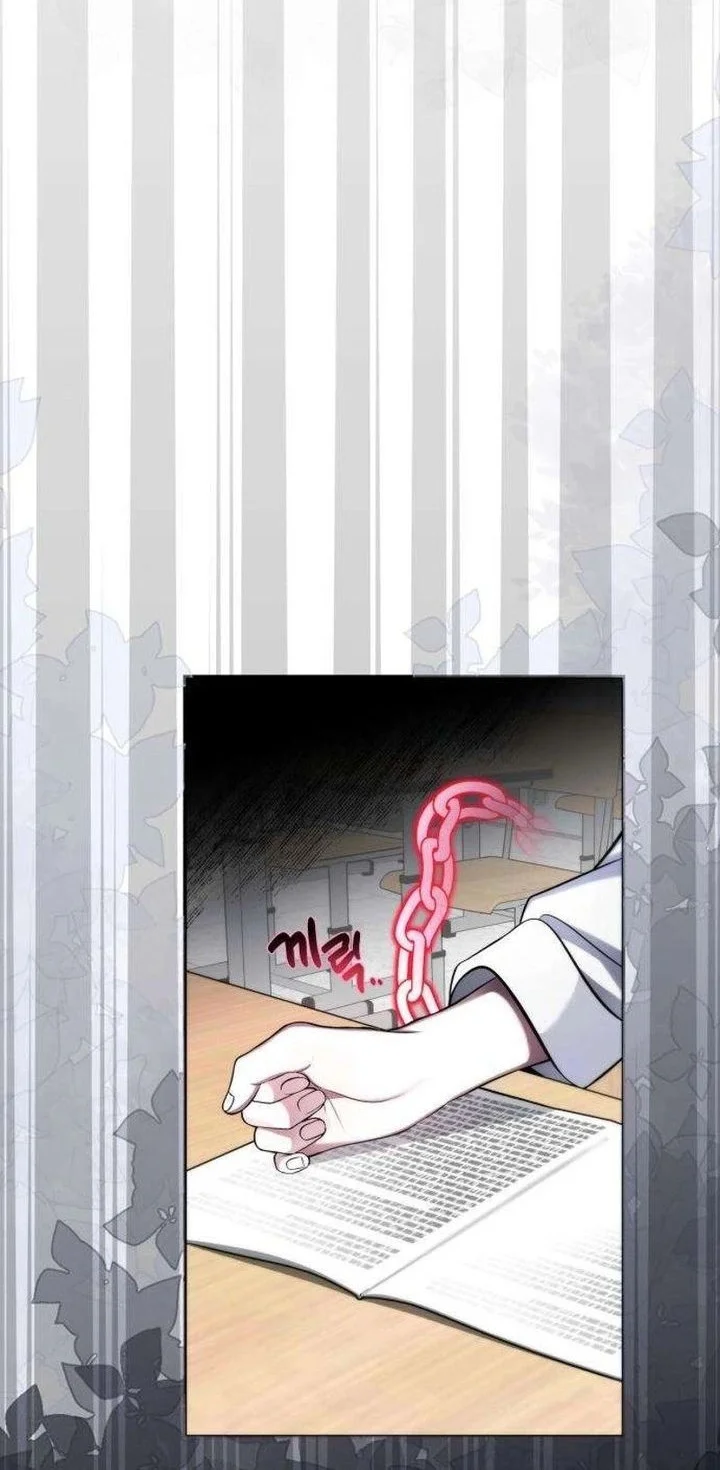 Please Don’t Die! Chapter 1 - halaman 57