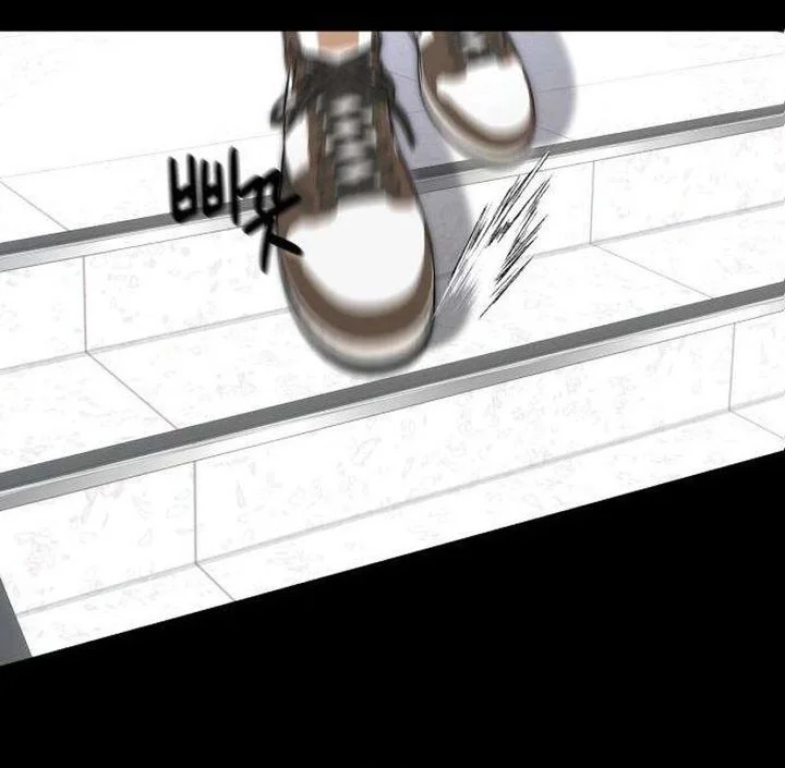 Please Don’t Die! Chapter 1 - halaman 69
