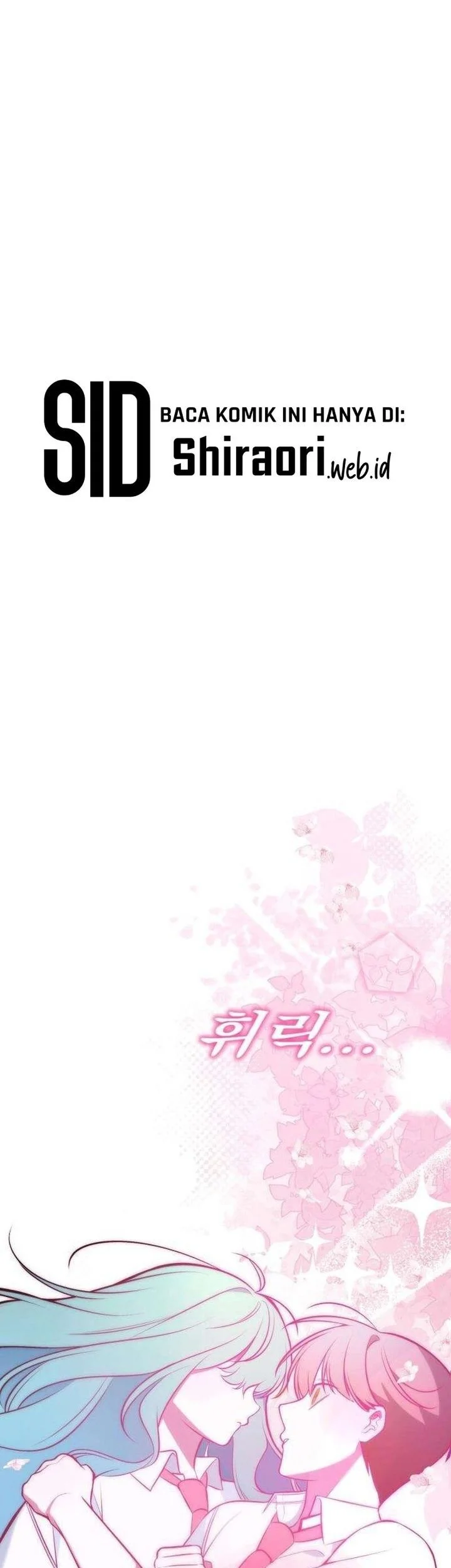 Please Don’t Die! Chapter 1 - halaman 74