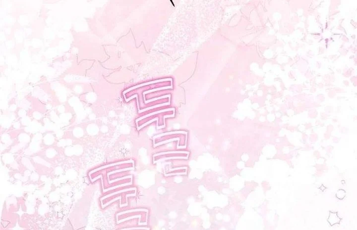 Please Don’t Die! Chapter 1 - halaman 79