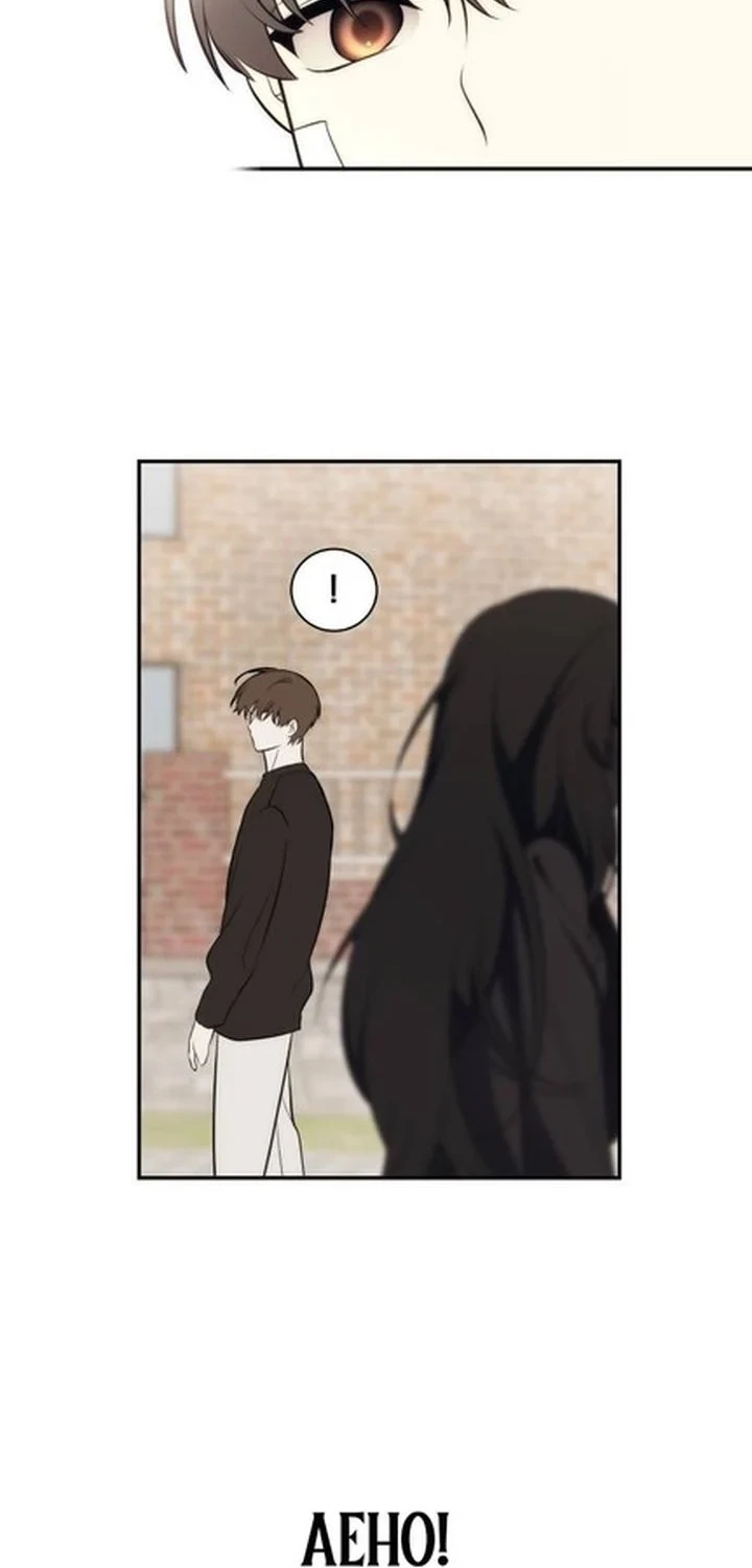 Please Don't Die! Chapter 10 - halaman 55
