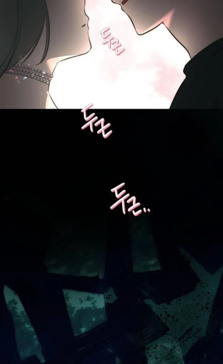 Please Don't Die! Chapter 10 - halaman 77