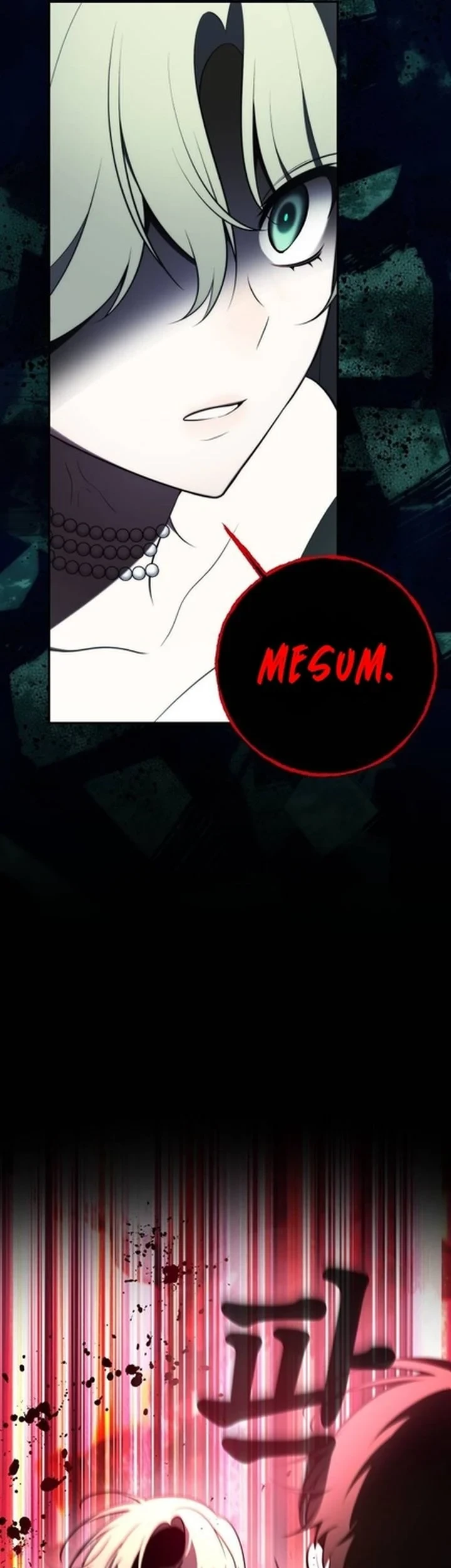 Please Don't Die! Chapter 10 - halaman 78