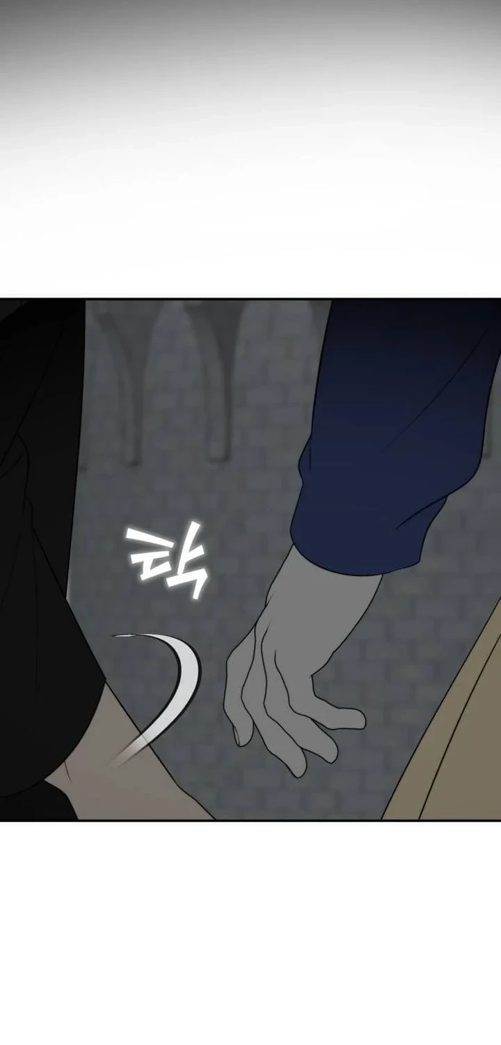 Please Don't Die! Chapter 11 - halaman 46