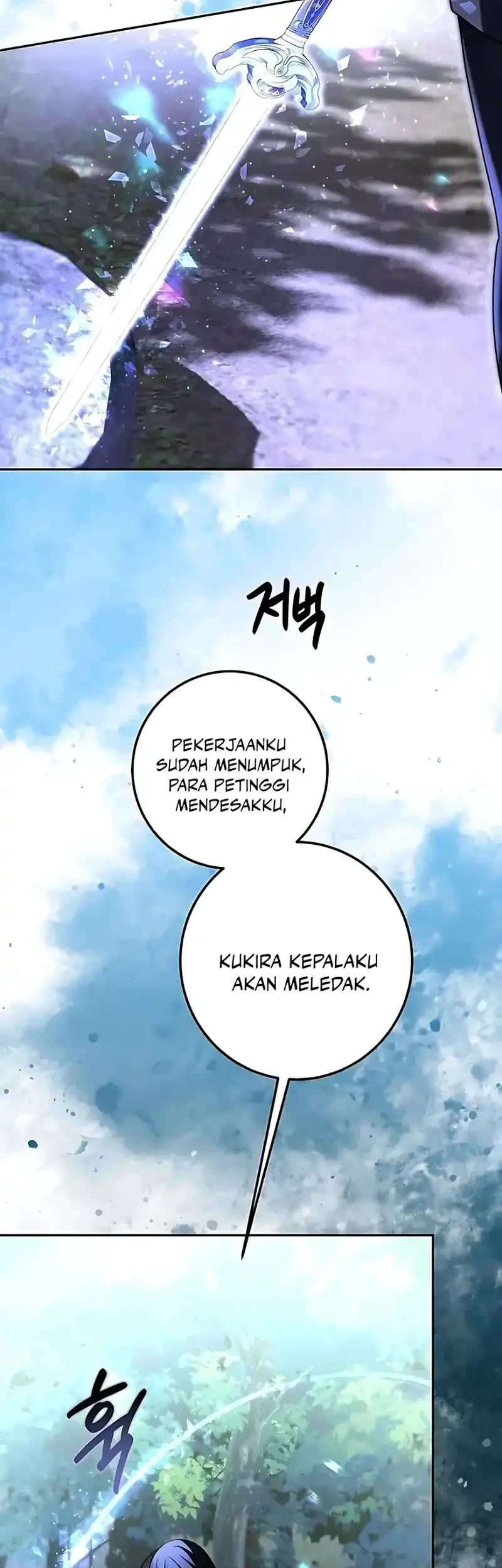 Please Don’t Die! Chapter 2 - halaman 31