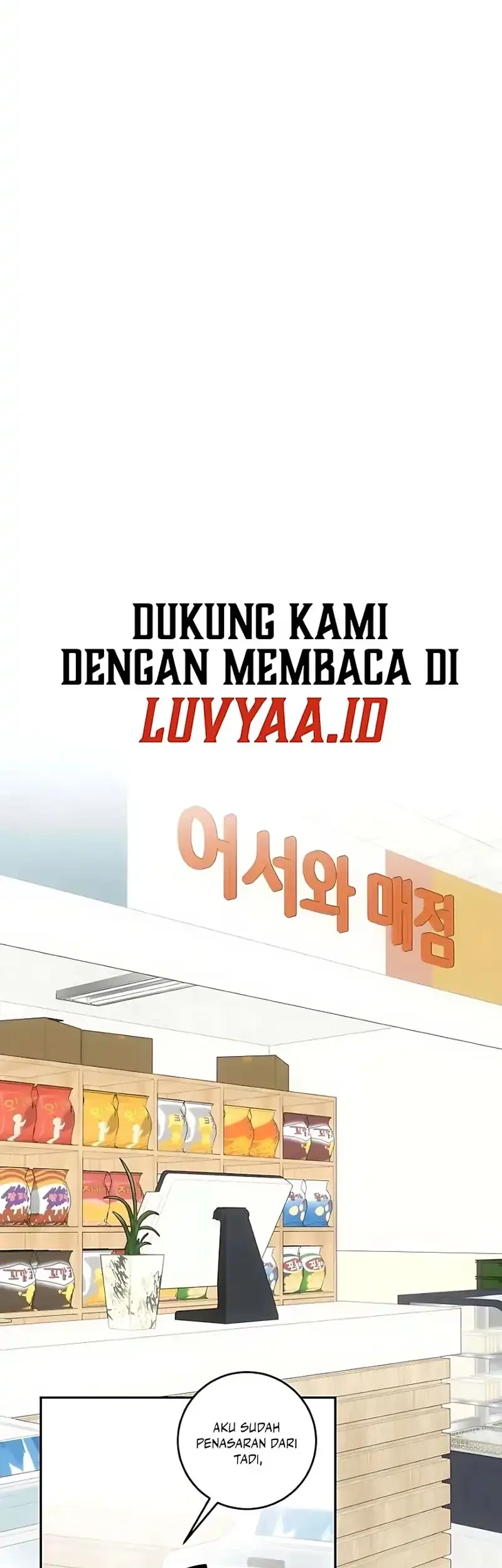 Please Don’t Die! Chapter 3 - halaman 66