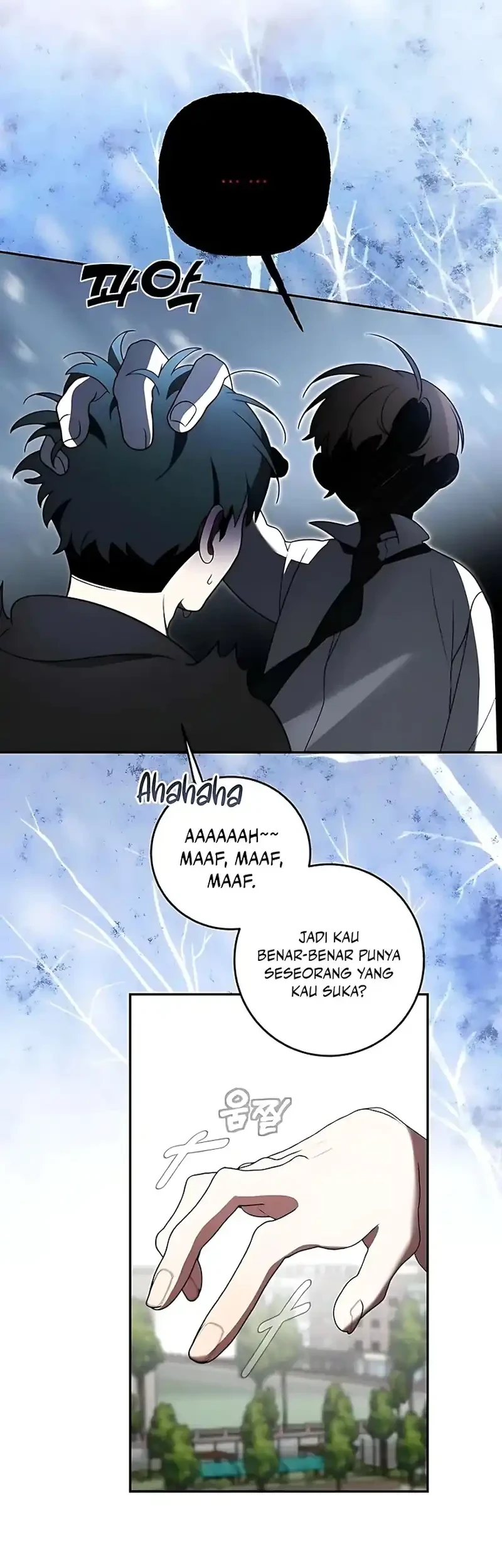 Please Don’t Die! Chapter 4 - halaman 42
