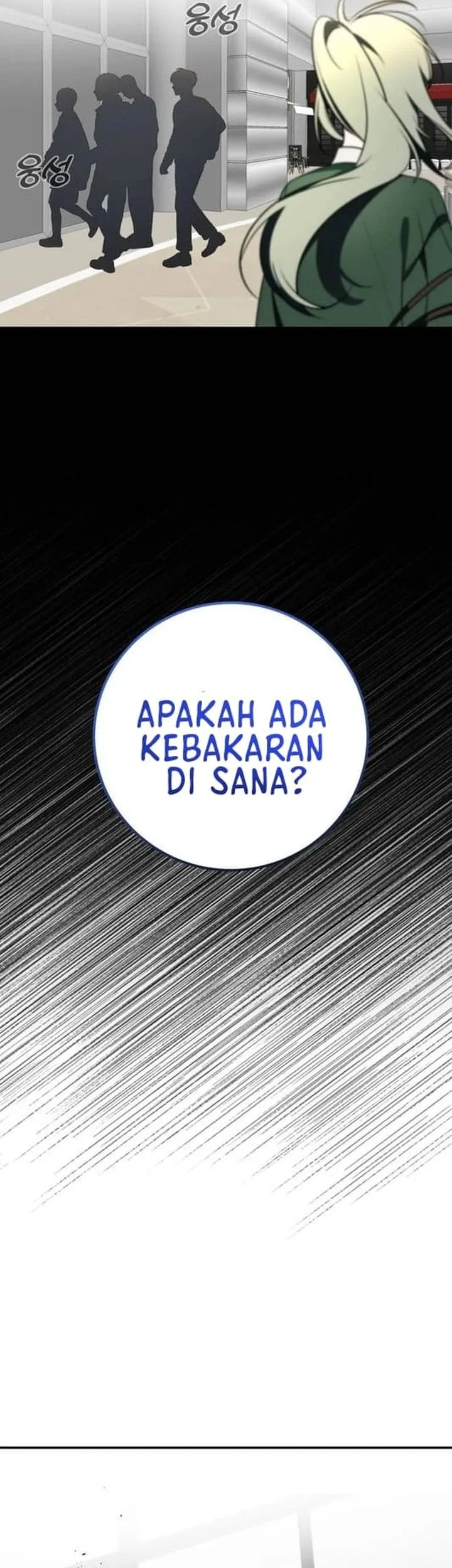 Please Don’t Die! Chapter 7 - halaman 21