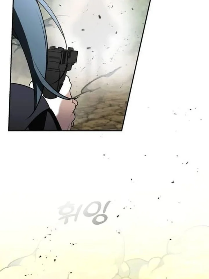 Please Don’t Die! Chapter 7 - halaman 44