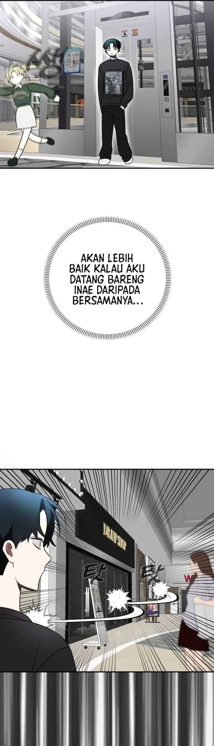 Please Don’t Die! Chapter 7 - halaman 9