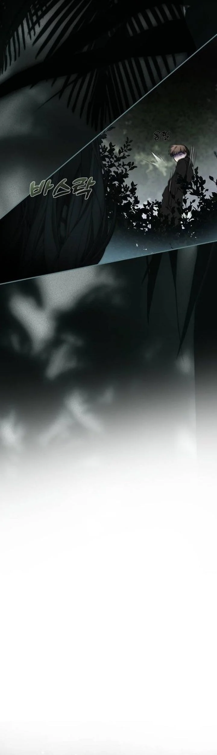 Please Don’t Die! Chapter 8 - halaman 13