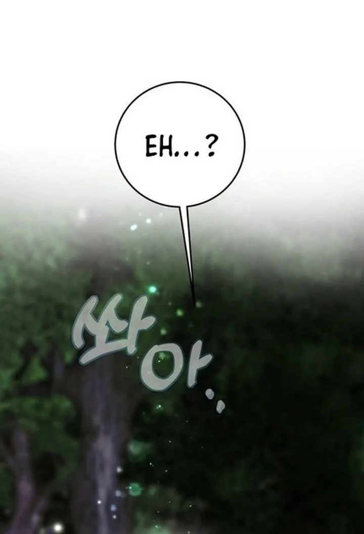 Please Don’t Die! Chapter 8 - halaman 6