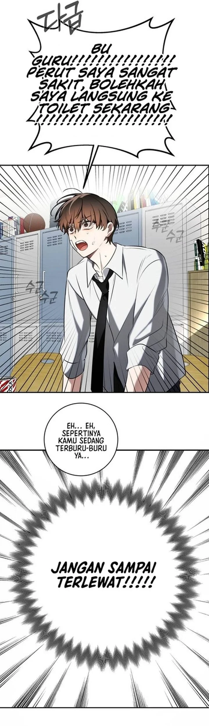 Please Don't Die! Chapter 9 - halaman 63