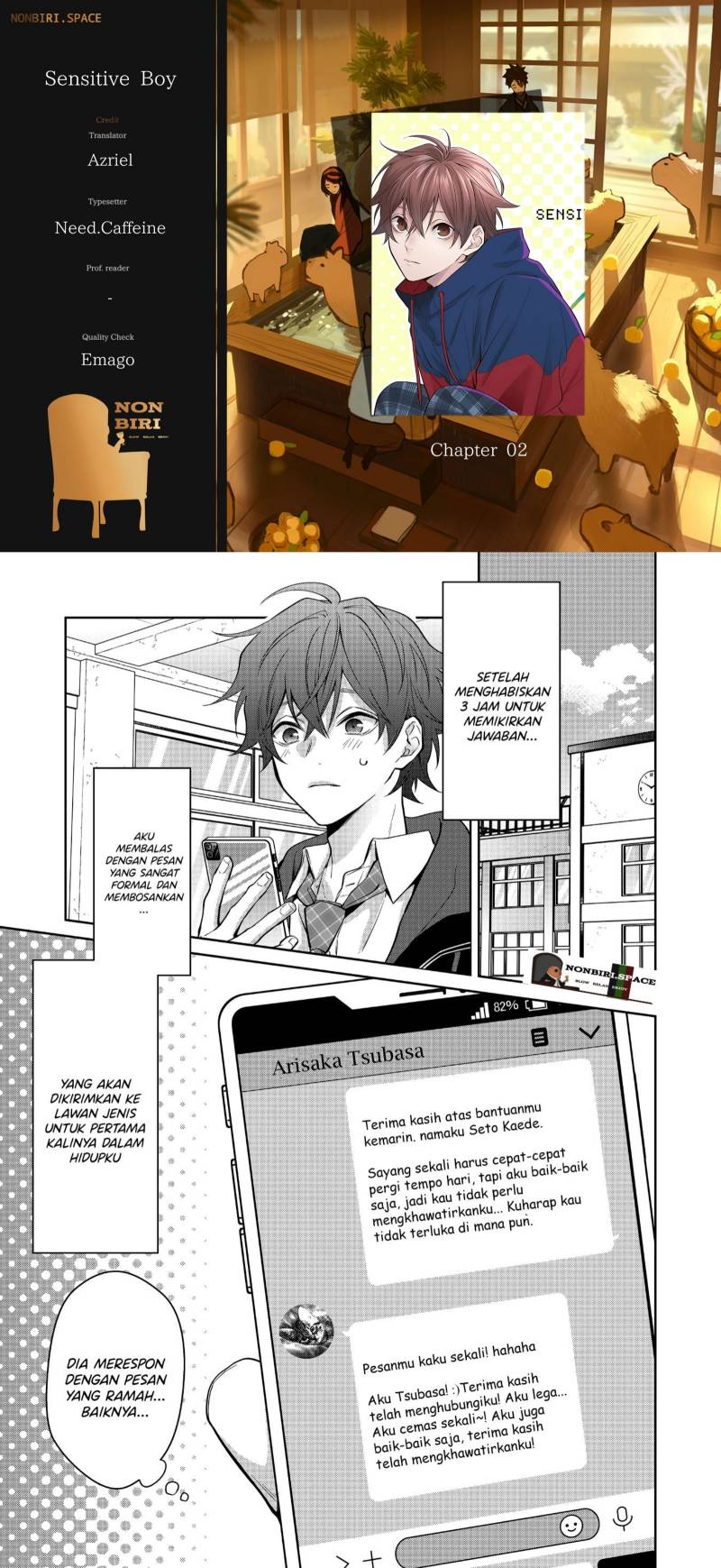 Please don’t show your son Chapter 1 - halaman 1