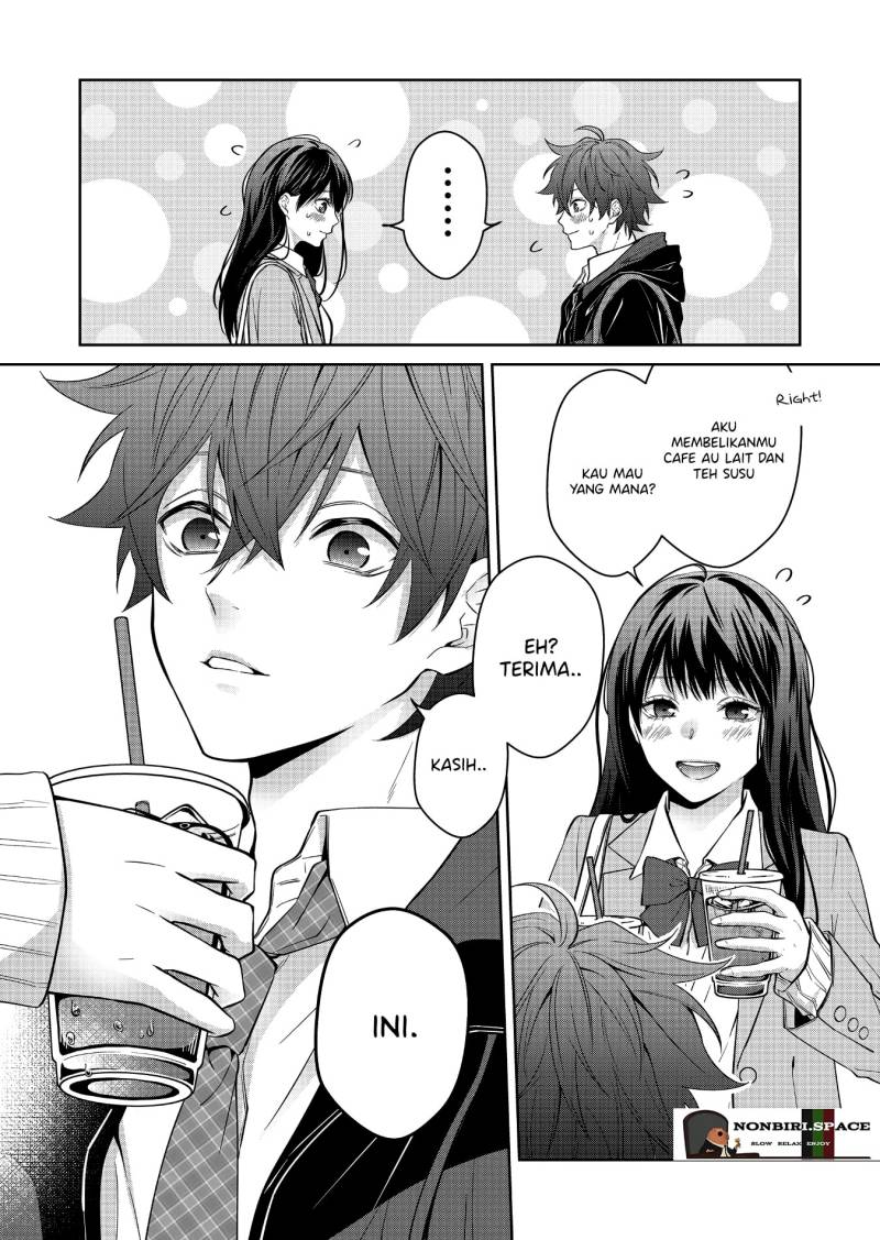 Please don’t show your son Chapter 1 - halaman 20