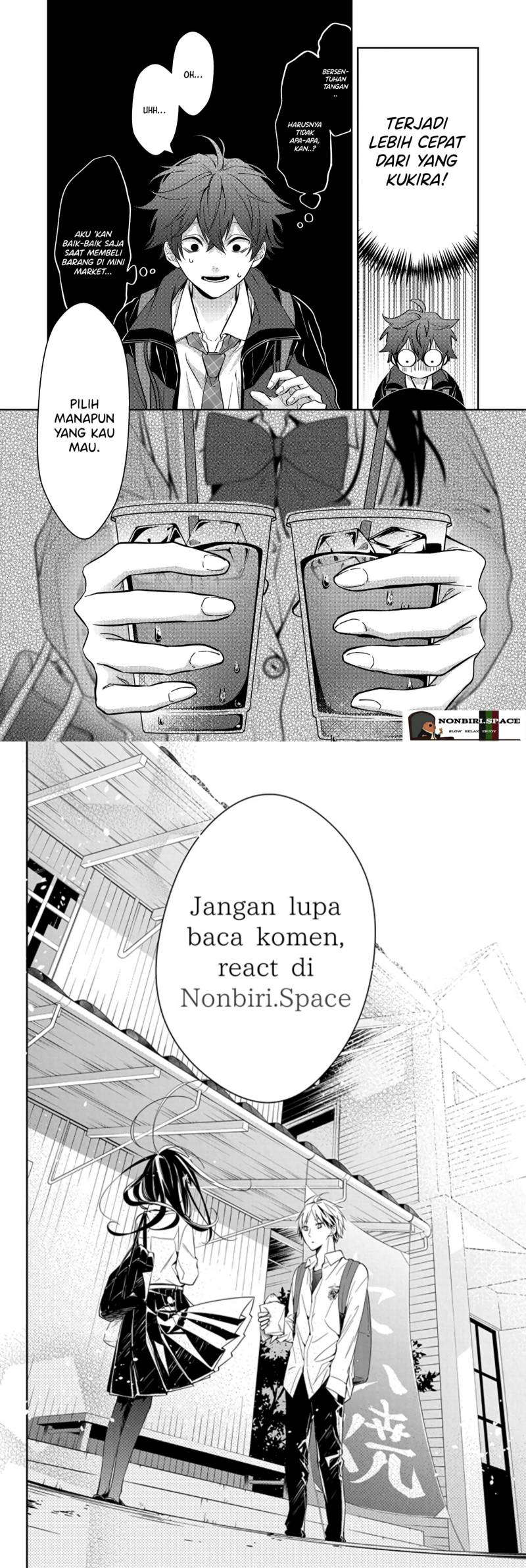Please don’t show your son Chapter 1 - halaman 21