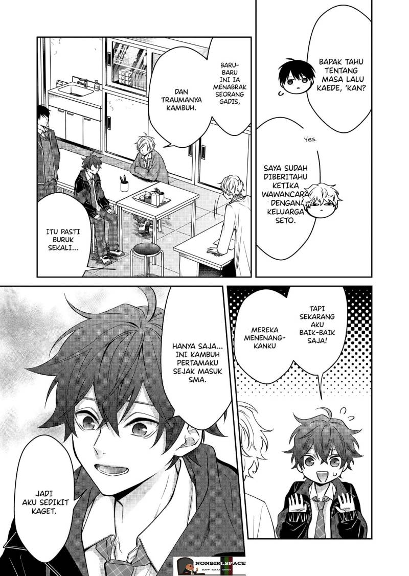 Please don’t show your son Chapter 1 - halaman 7