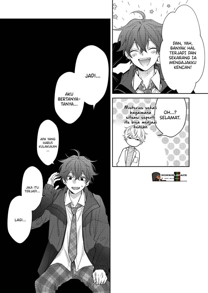 Please don’t show your son Chapter 1 - halaman 8