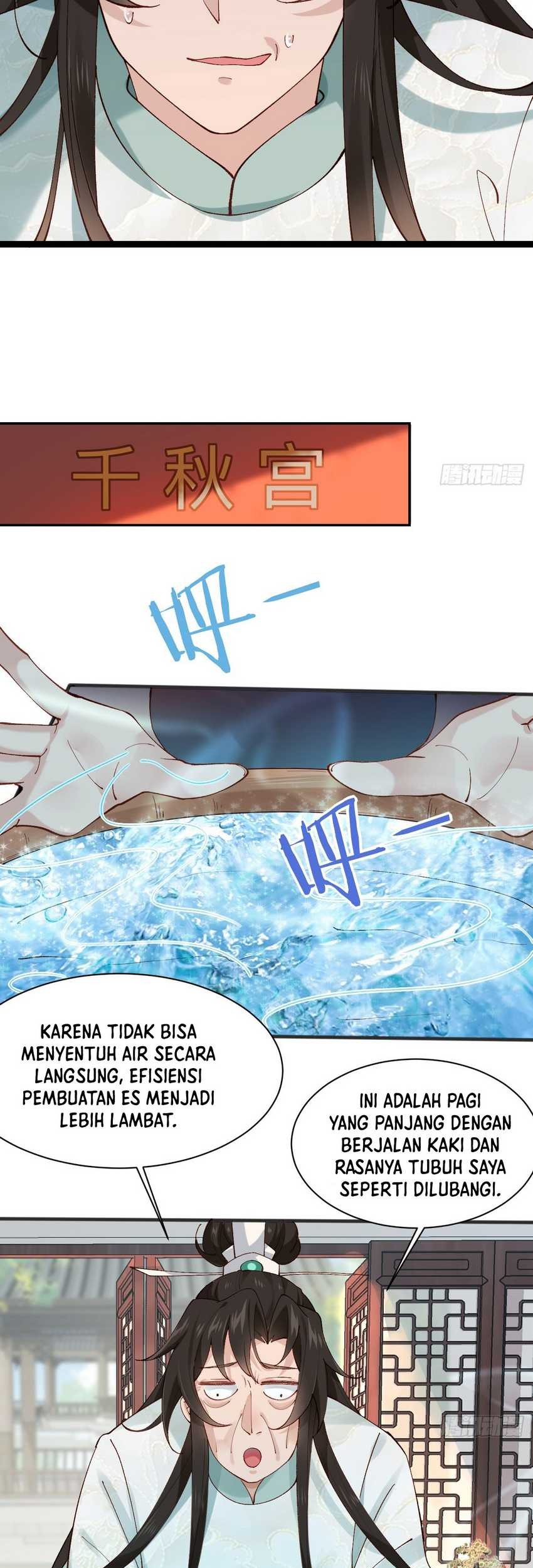 Please don’t show your son Chapter 10 - halaman 12