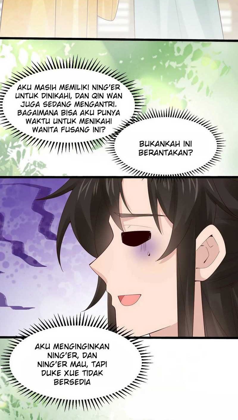 Please don’t show your son Chapter 106 - halaman 17