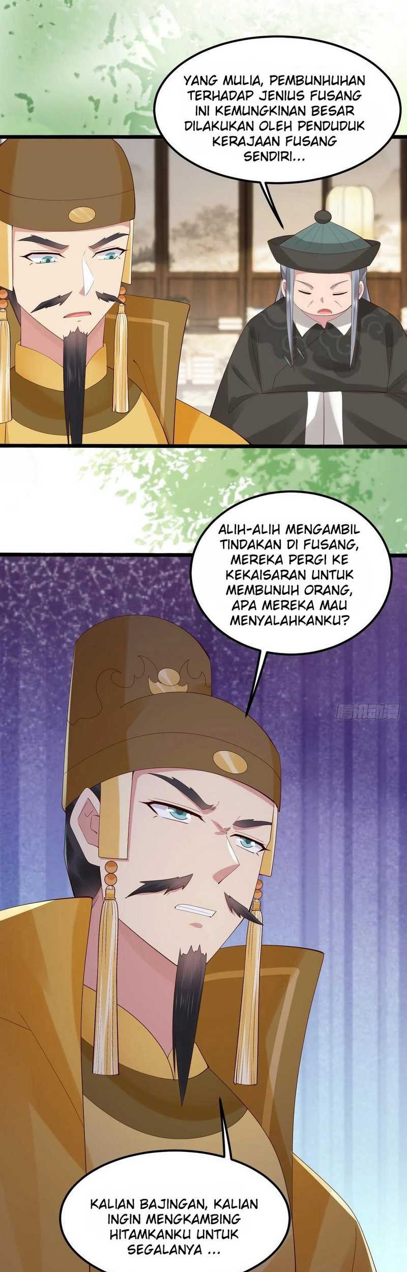 Please don’t show your son Chapter 106 - halaman 18