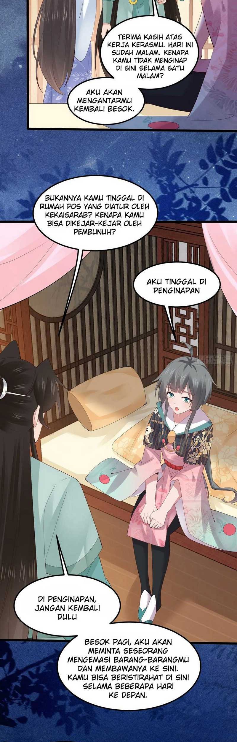 Please don’t show your son Chapter 106 - halaman 4