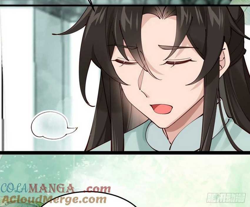 Please don’t show your son Chapter 108 - halaman 10