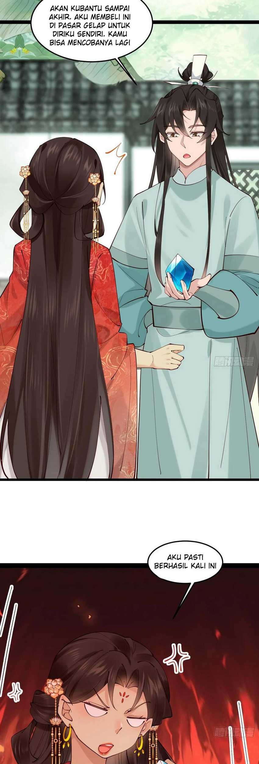 Please don’t show your son Chapter 108 - halaman 11