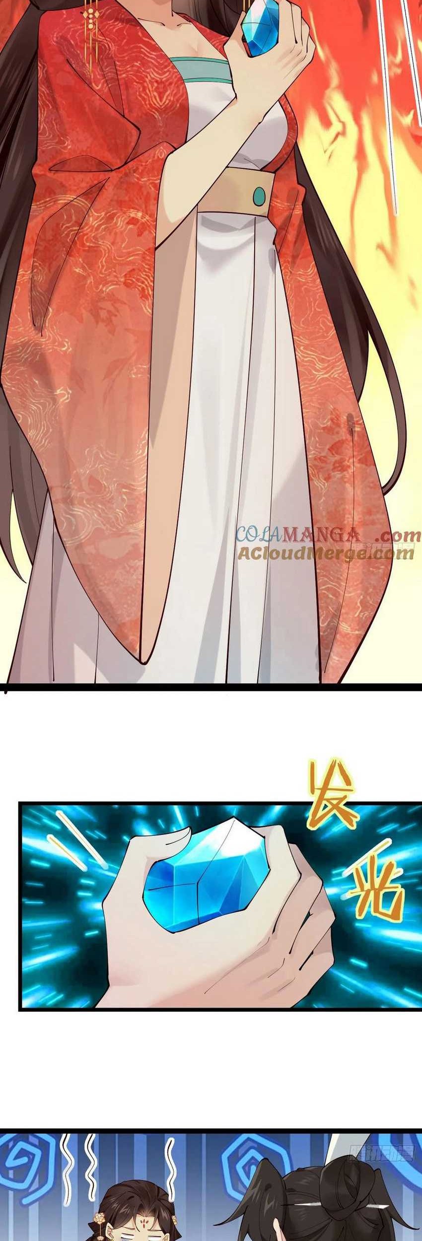 Please don’t show your son Chapter 108 - halaman 12