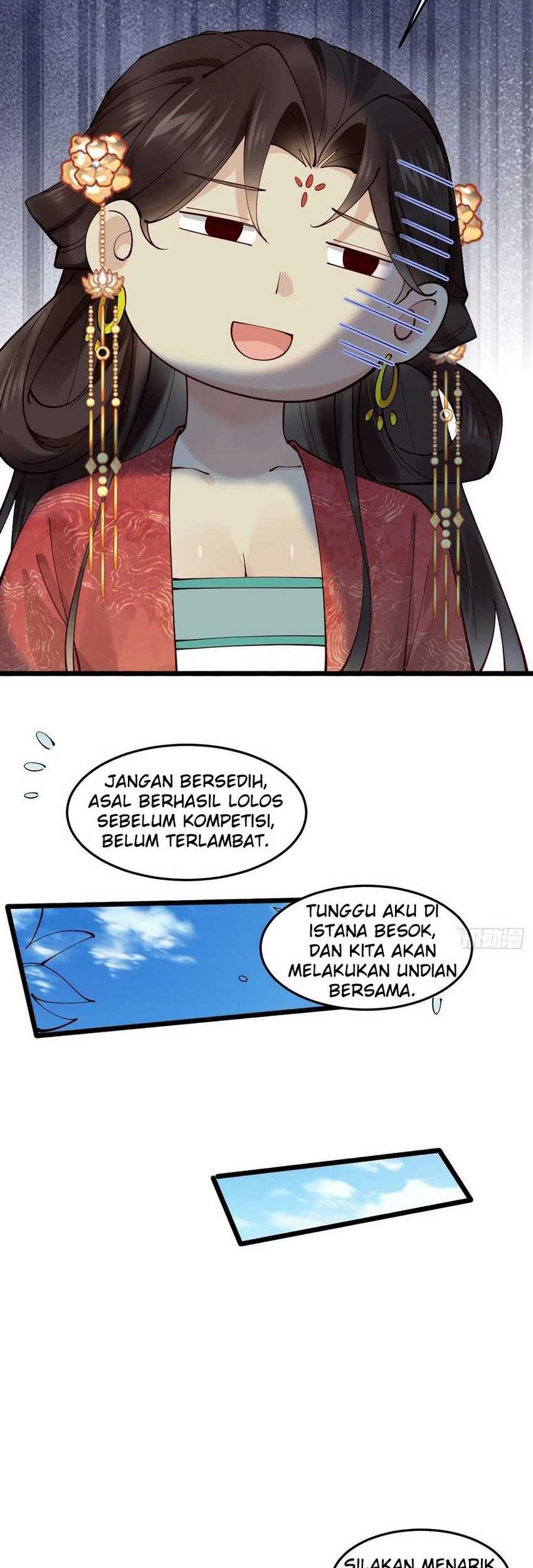 Please don’t show your son Chapter 108 - halaman 16
