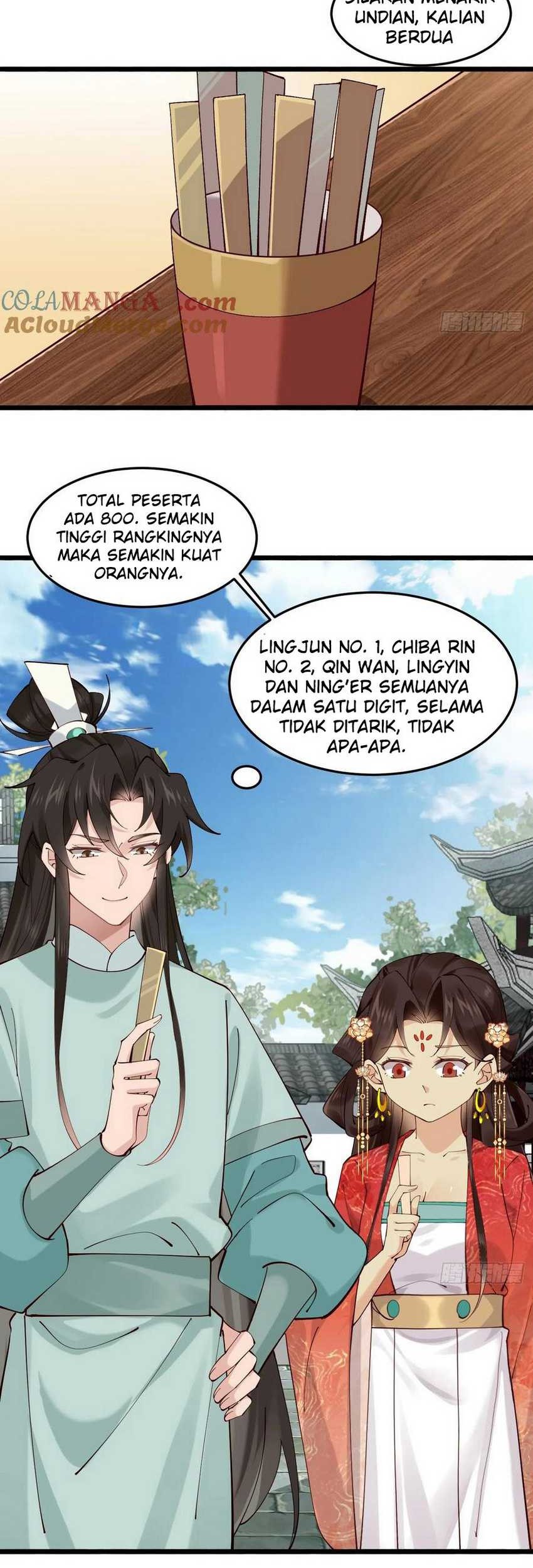 Please don’t show your son Chapter 108 - halaman 17