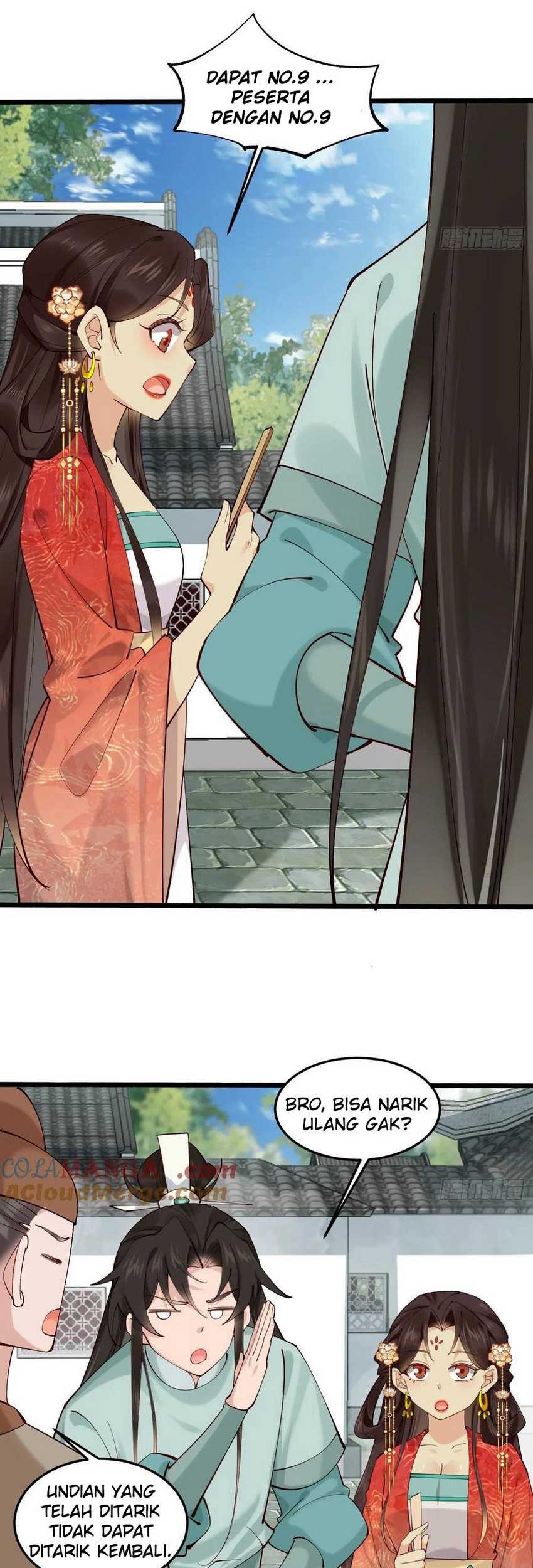 Please don’t show your son Chapter 108 - halaman 19