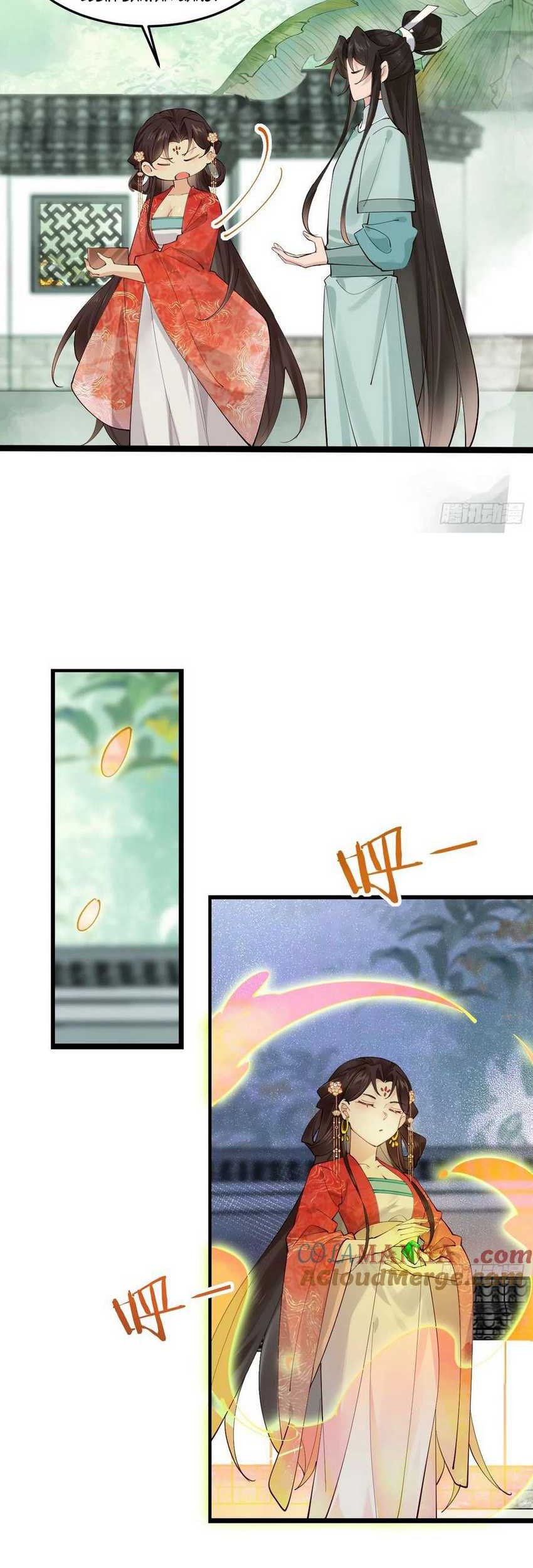 Please don’t show your son Chapter 108 - halaman 8