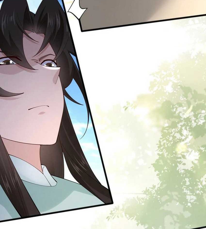 Please don’t show your son Chapter 109 - halaman 9