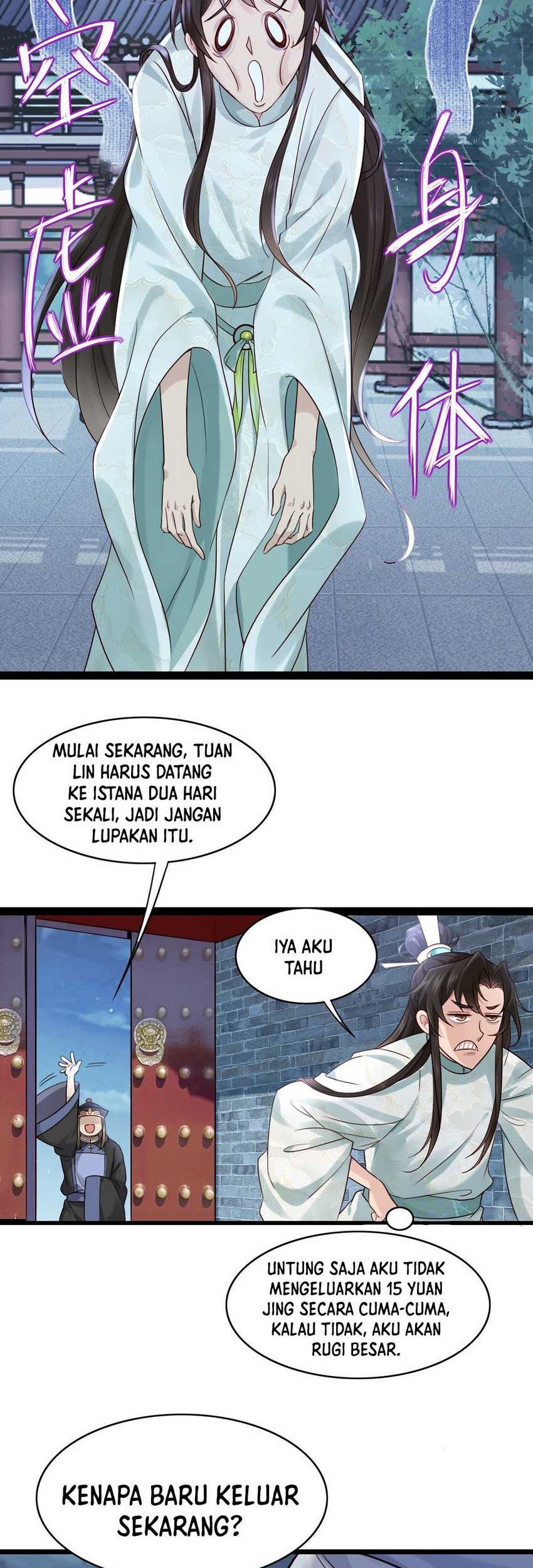 Please don’t show your son Chapter 11 - halaman 10