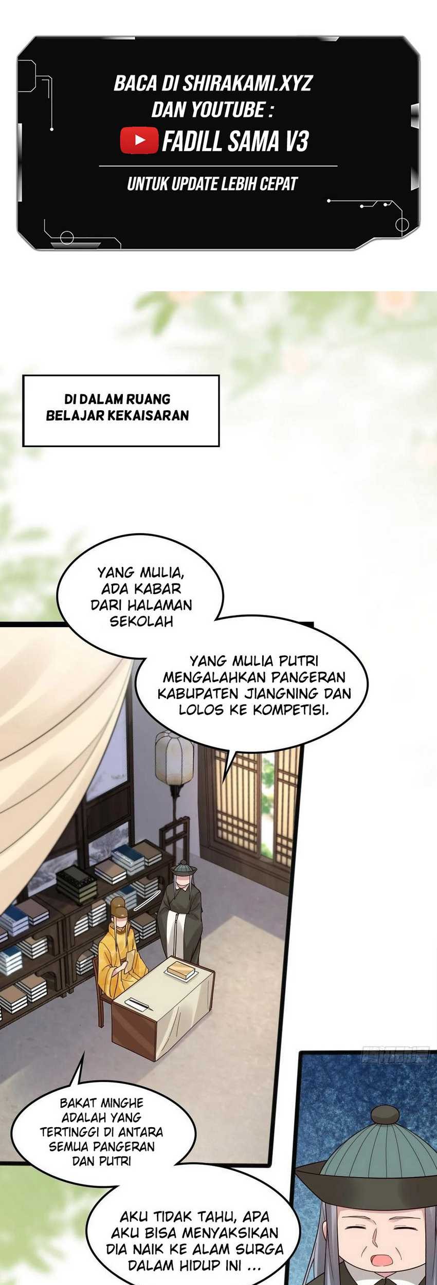 Please don’t show your son Chapter 112 - halaman 2