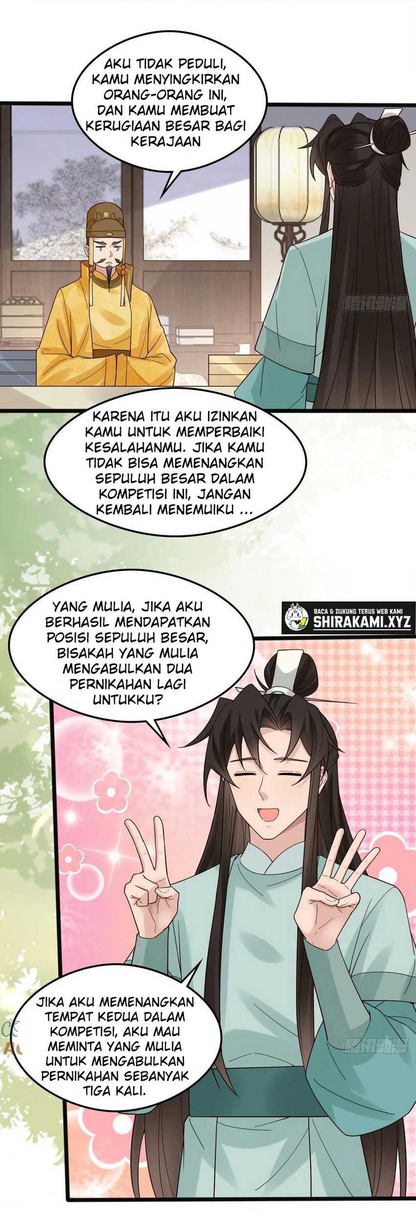 Please don’t show your son Chapter 112 - halaman 5
