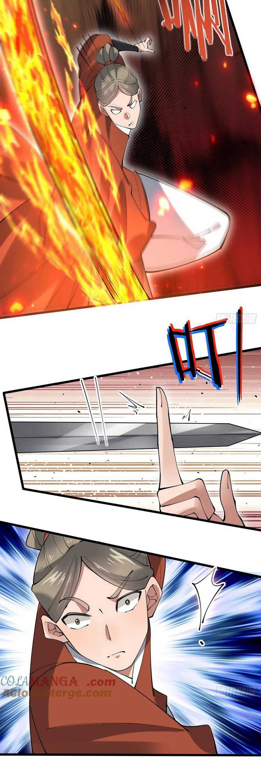 Please don’t show your son Chapter 113 - halaman 12