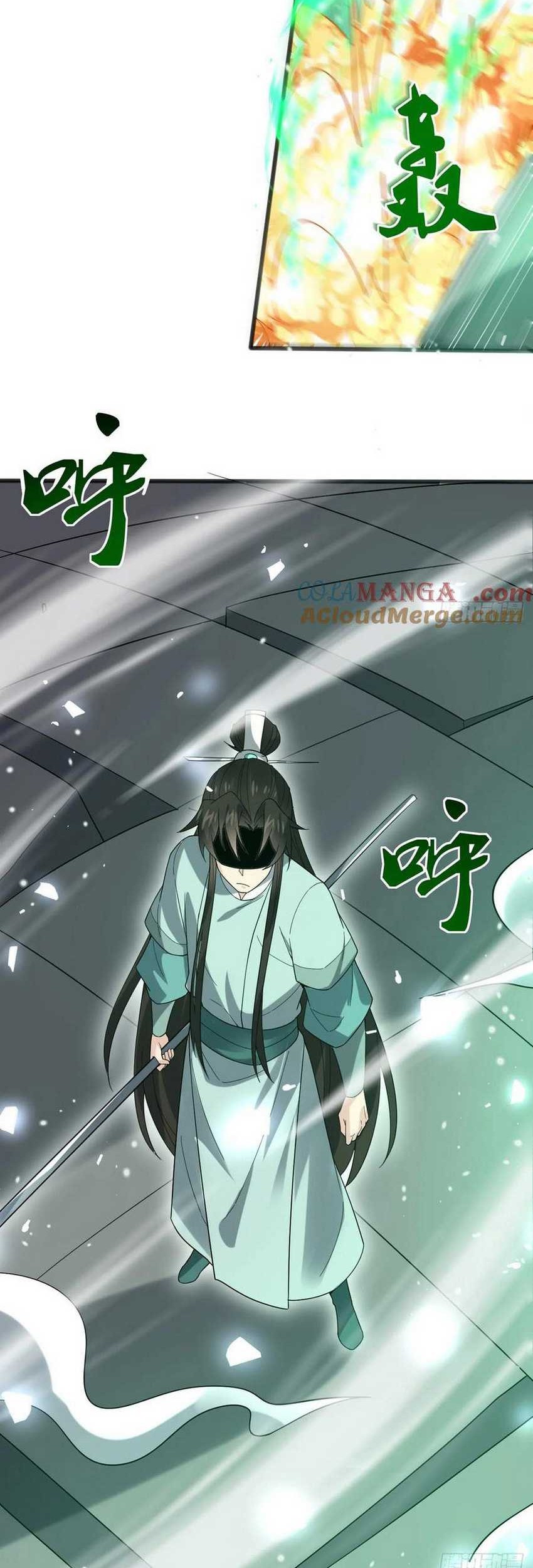 Please don’t show your son Chapter 117 - halaman 3