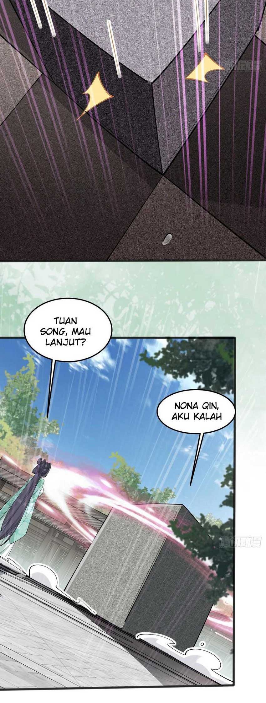 Please don’t show your son Chapter 118 - halaman 16