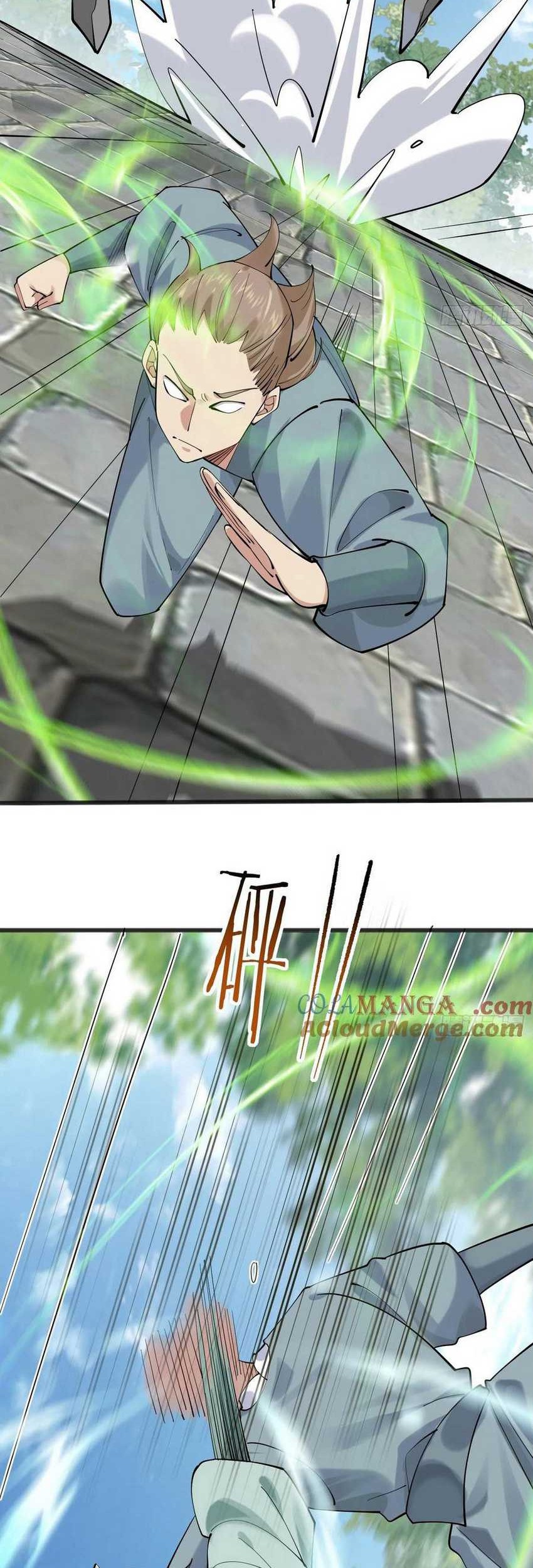 Please don’t show your son Chapter 118 - halaman 20