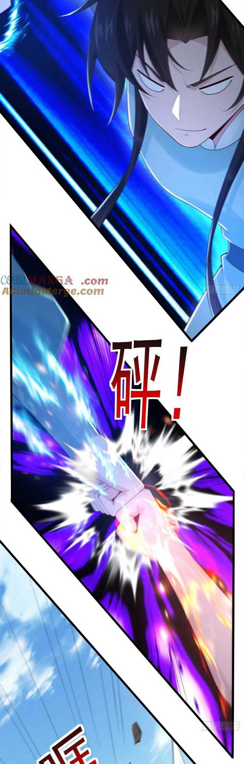 Please don’t show your son Chapter 119 - halaman 3