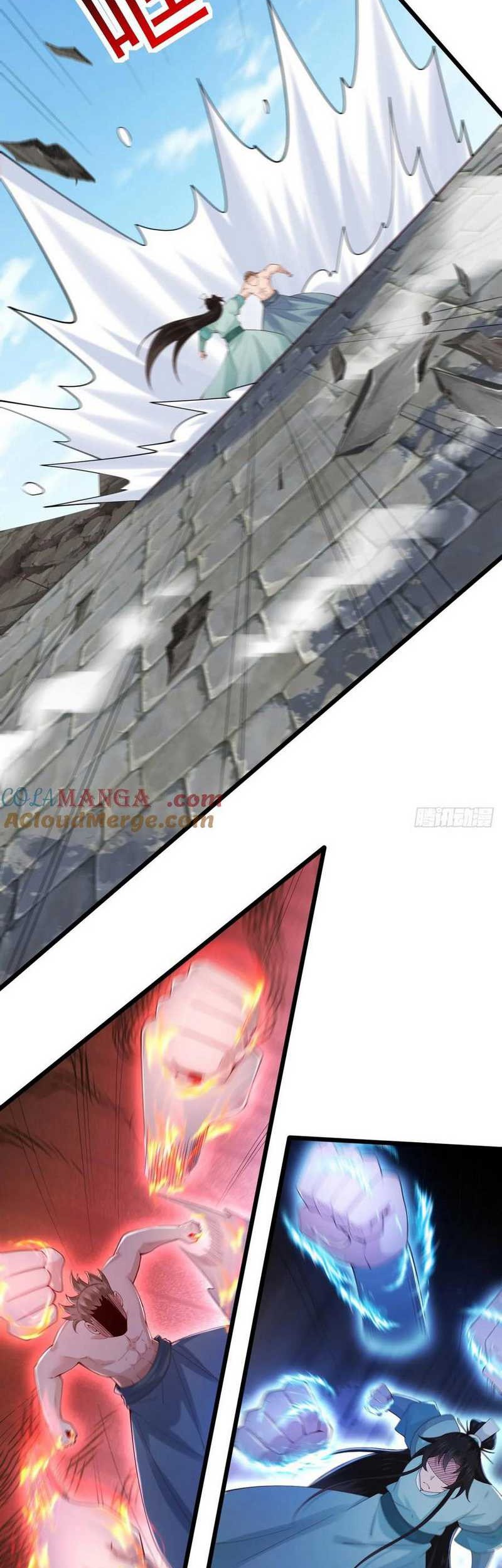 Please don’t show your son Chapter 119 - halaman 4