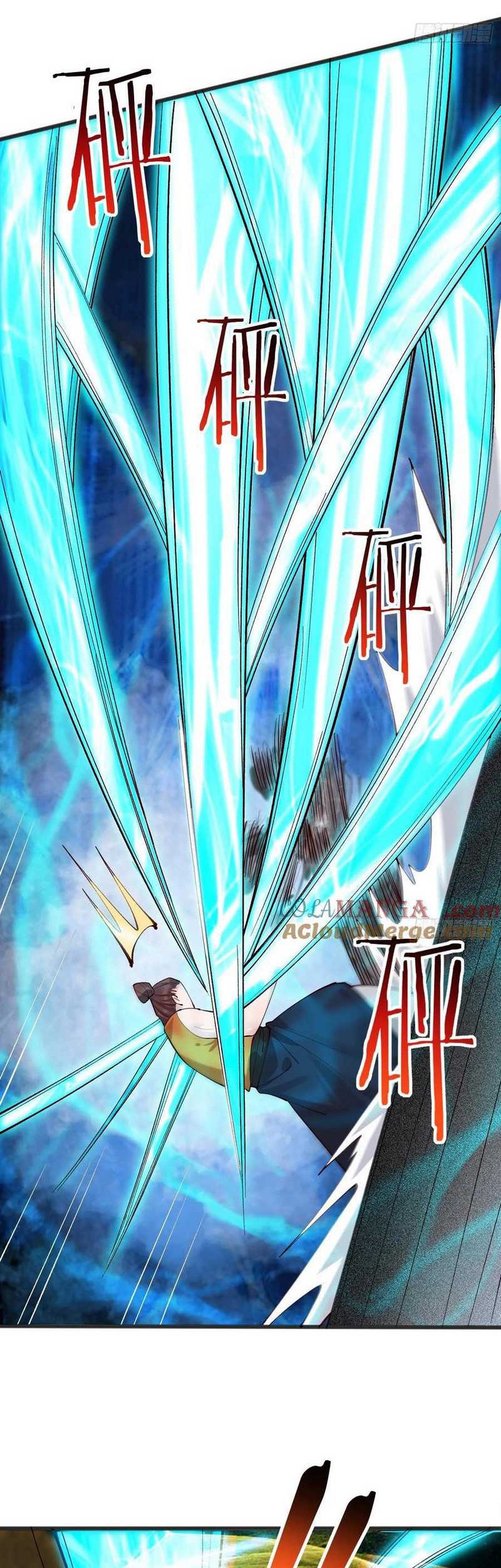 Please don’t show your son Chapter 120 - halaman 5